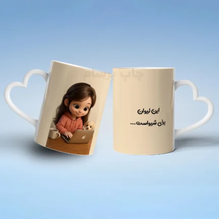 ماگ