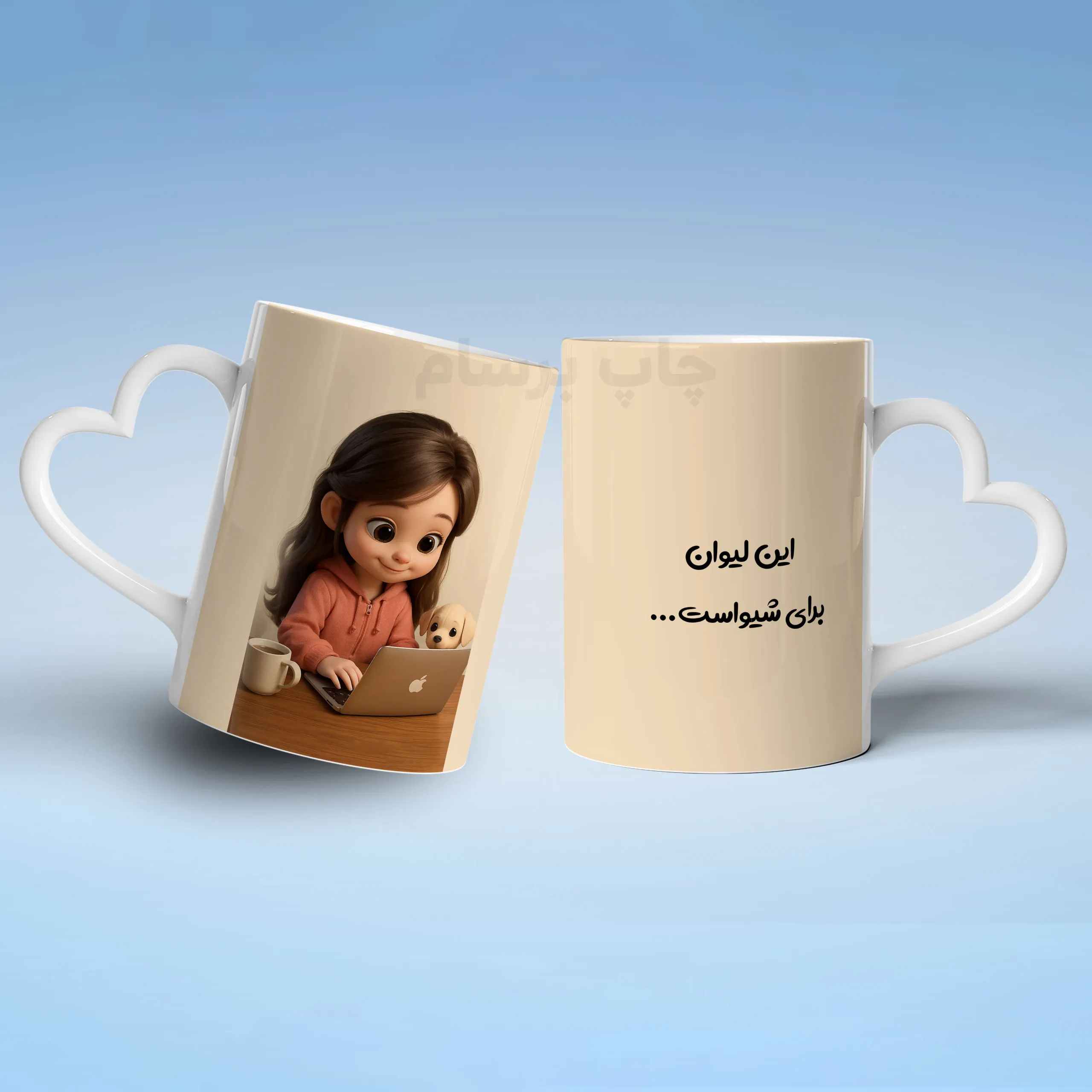 ماگ