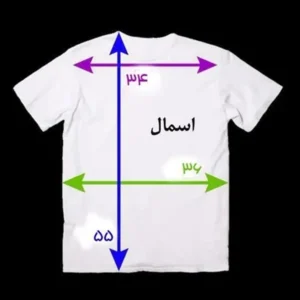 تیشرت زنانه سایز s