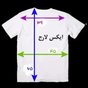 تیشرت زنانه XL
