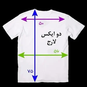 تیشرت مردانه XXL
