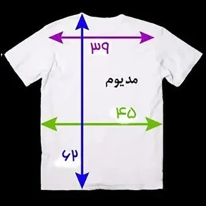 تیشرت مردانه M