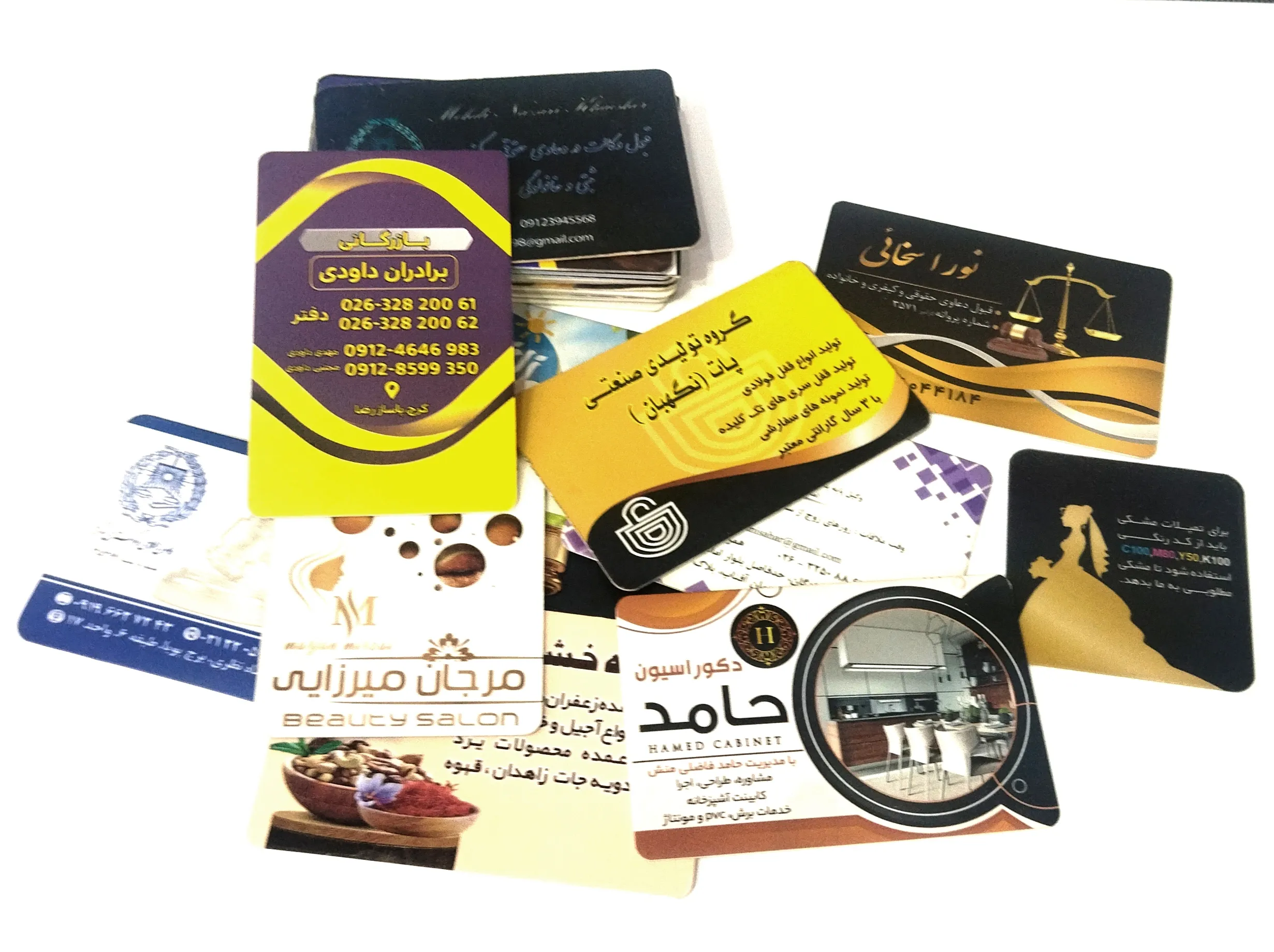 کارت ویزیت لمینت برجسته