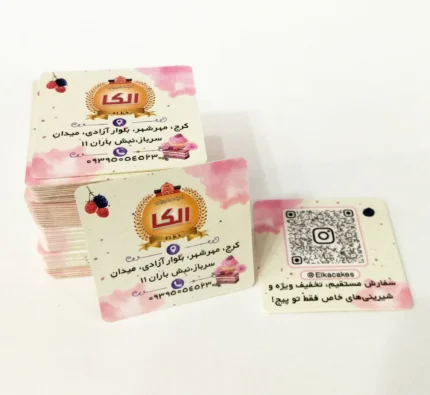 کارت ویزیت لمینت برجسته مربع