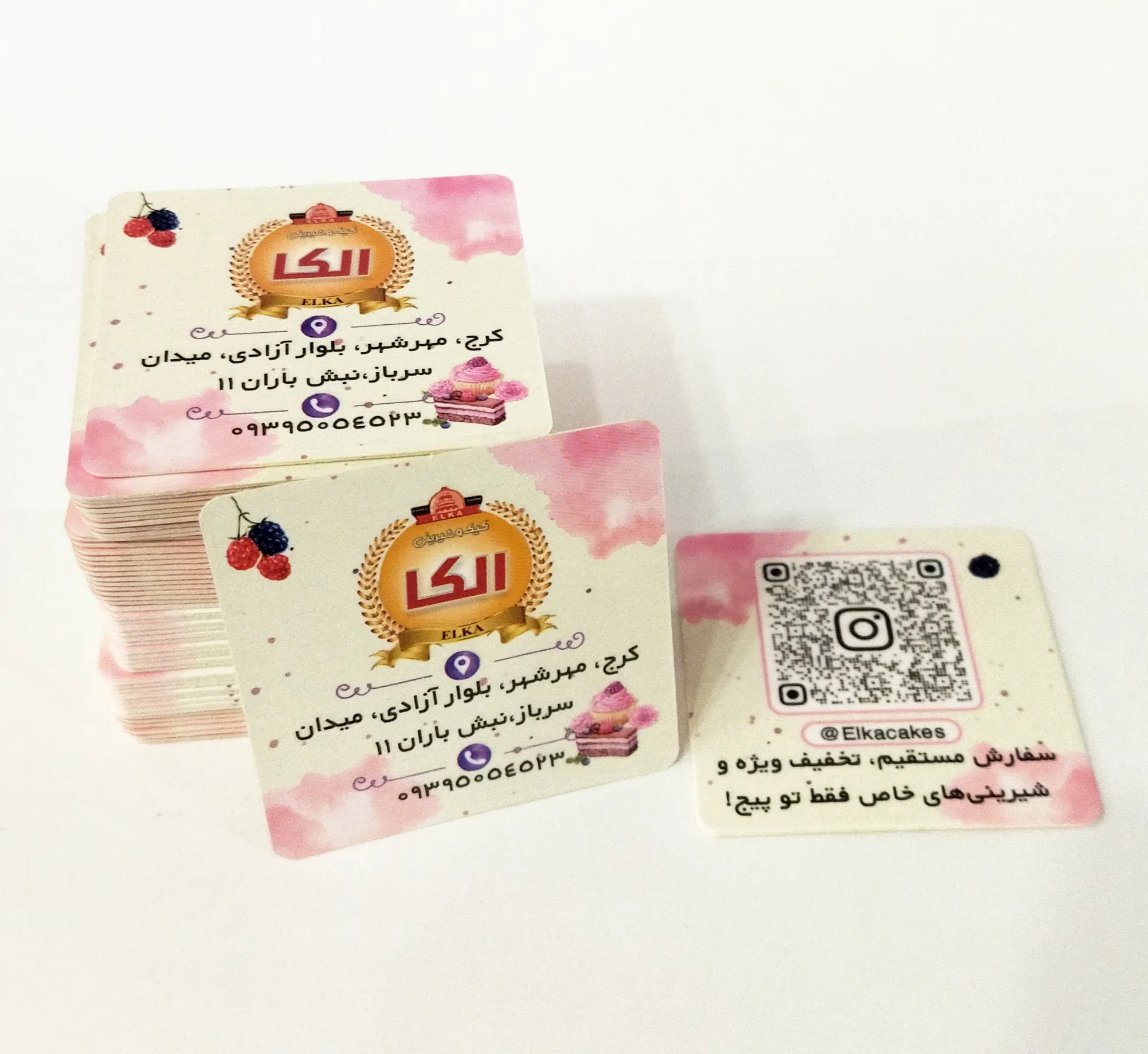 کارت ویزیت لمینت برجسته مربع