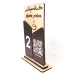 استند کافه و رستوران