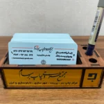 جاکارتی