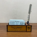 جاکارتی