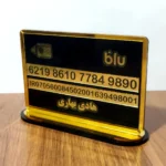 استند شماره کارت بانکی