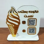 استند کیو آر کد بستنی