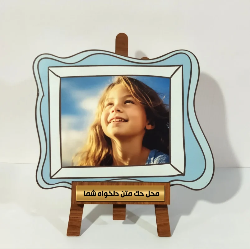 پایه عکس